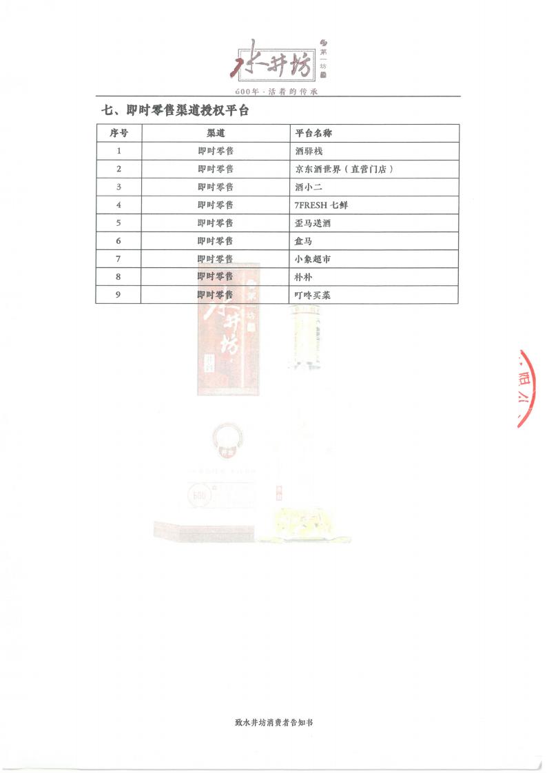 852b2cb77378f99a3f72becffeb404aa.jpg 852b2cb77378f99a3f72becffeb404aa.jpg