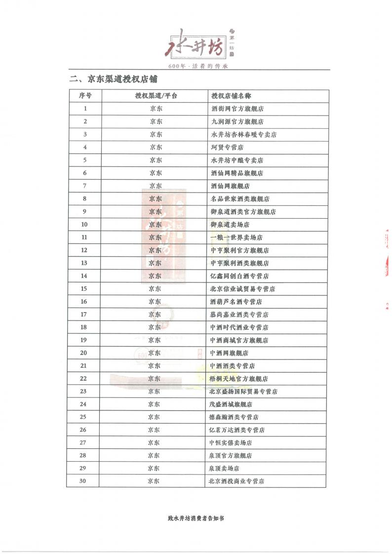 ace940ca1af19a4132db2e1c68fc5c71.jpg ace940ca1af19a4132db2e1c68fc5c71.jpg