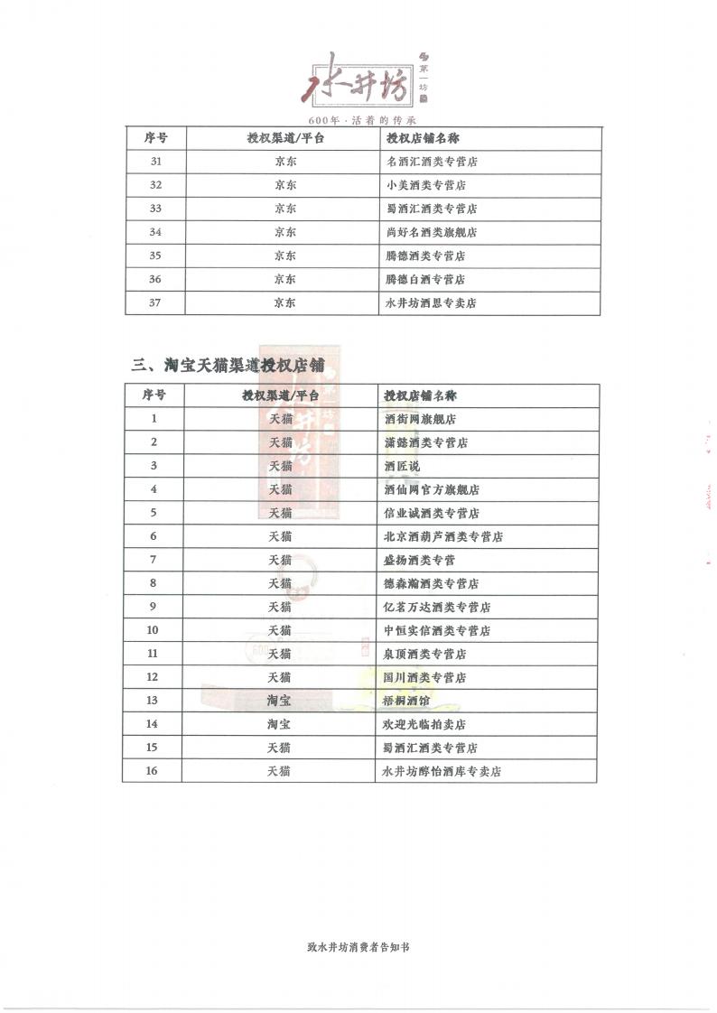 ddcf59430738b0f57c2e75d61586a4d6.jpg ddcf59430738b0f57c2e75d61586a4d6.jpg