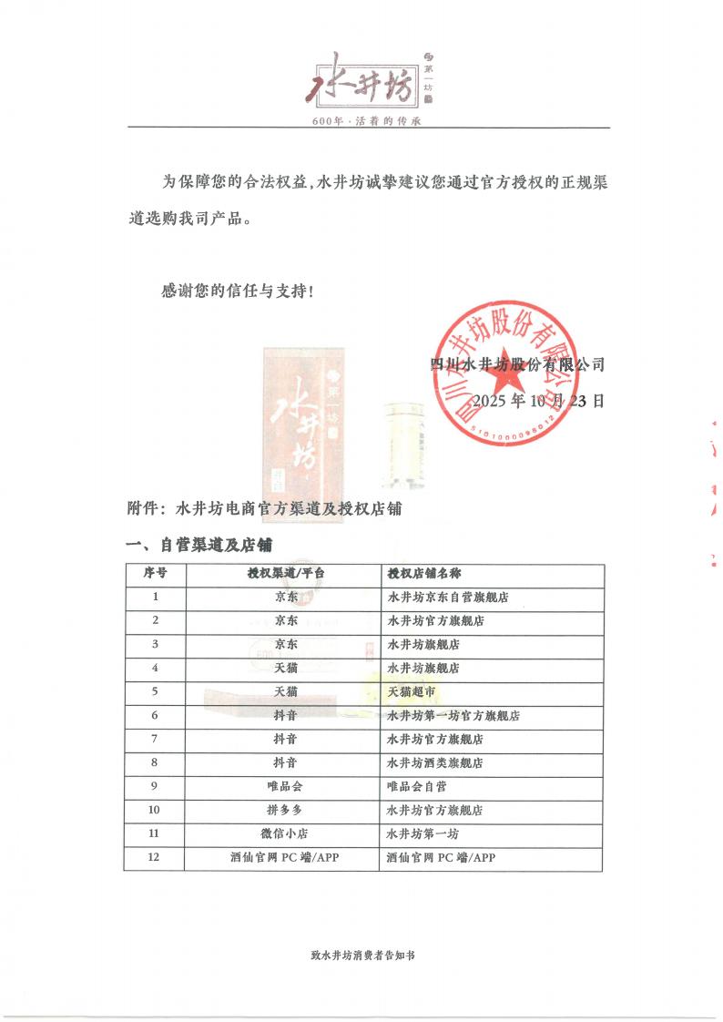 f5c943fcd82854dee5960426549fe9d1.jpg f5c943fcd82854dee5960426549fe9d1.jpg